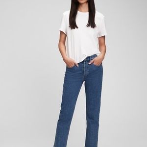 NWT Gap Cheeky Straight High Rise Jean